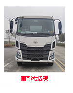 开云官方网站：徐工牌DXA5180GQXL6型清洗车