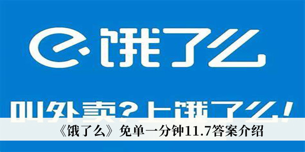 开云官方网站：疏通经络好养生知识