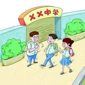 开云官方网站：中小学生交通安全常识(图1)